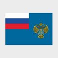 Флаг среднего размера двусторонний с подкладкой Федеральная служба по военно-техническому сотрудничеству
