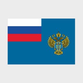 Флаг среднего размера двусторонний с подкладкой Федеральная служба по военно-техническому сотрудничеству