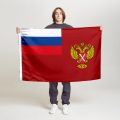 Флаг стандартный двусторонний с подкладкой Федеральная служба государственной регистрации, кадастра и картографии