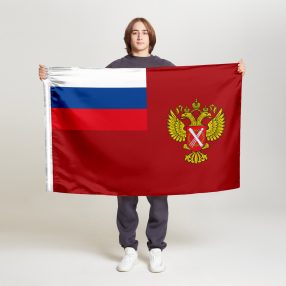Флаг стандартный двусторонний с подкладкой Федеральная служба государственной регистрации, кадастра и картографии