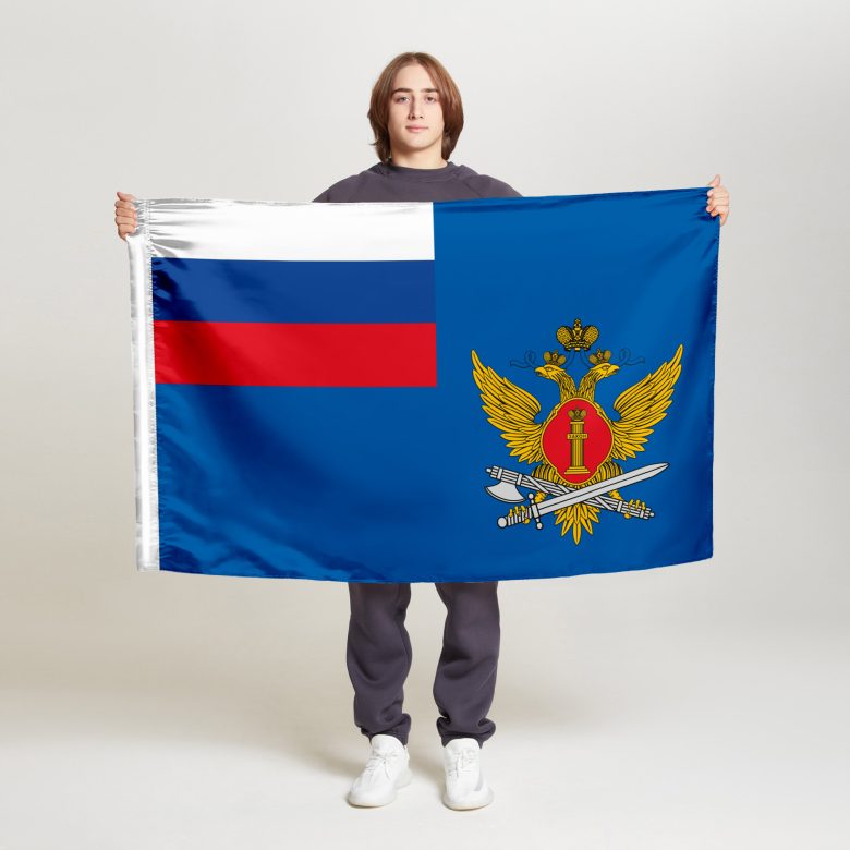Флаг стандартный двусторонний с подкладкой Федеральная служба исполнения наказаний