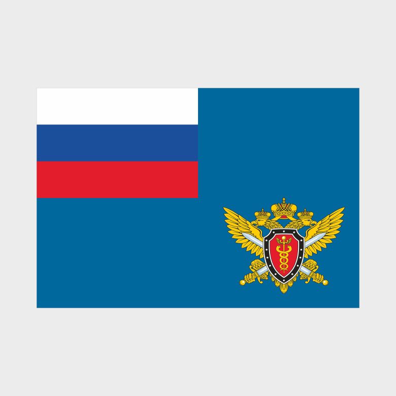 Флаг большой двусторонний Федеральная служба налоговой полиции РФ