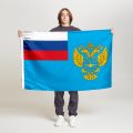 Флаг стандартный двусторонний с подкладкой Федеральная аэронавигационная служба