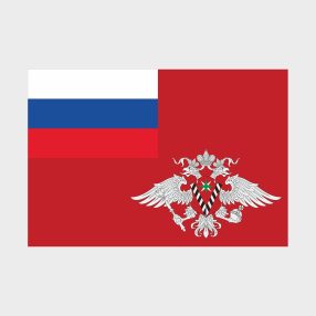 Флаг малый односторонний Федеральная миграционная служба