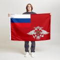 Флаг стандартный двусторонний с подкладкой Федеральная миграционная служба