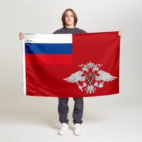 Флаг стандартный двусторонний с подкладкой Федеральная миграционная служба