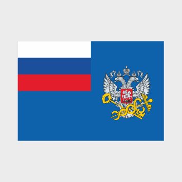 Флаг среднего размера двусторонний Федеральная налоговая служба