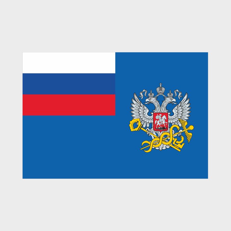 Флаг большой двусторонний с подкладкой Федеральная налоговая служба