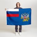 Флаг большой двусторонний с подкладкой Федеральная налоговая служба
