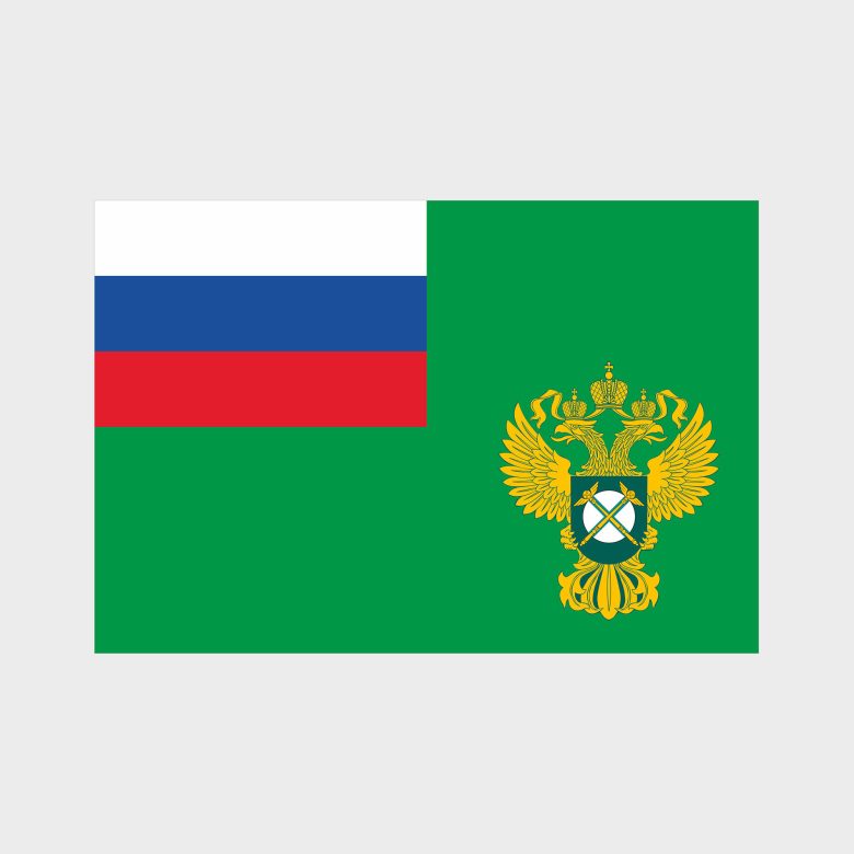 Флаг среднего размера односторонний Федеральная антимонопольная служба