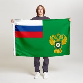 Флаг стандартный односторонний прямая печать Федеральная антимонопольная служба