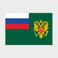 Флаг стандартный двусторонний с подкладкой Судебный департамент при Верховном суде РФ