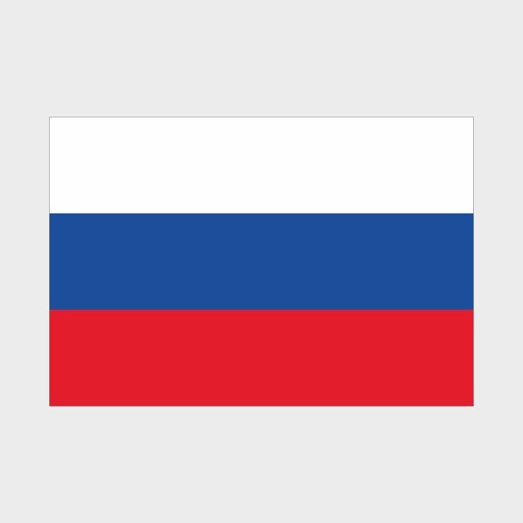 Флаг среднего размера двусторонний России