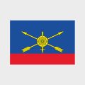 Флаг стандартный двусторонний с подкладкой Ракетных войск стратегического назначения