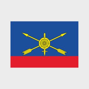 Флаг большой односторонний с прямой печатью Ракетных войск стратегического назначения