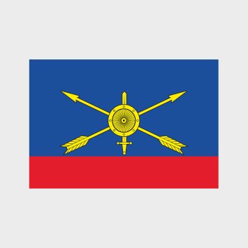Флаг стандартный односторонний прямая печать Ракетных войск стратегического назначения
