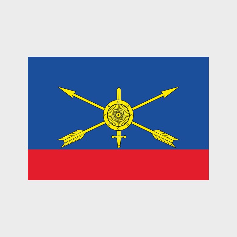 Флаг стандартный двусторонний с подкладкой Ракетных войск стратегического назначения