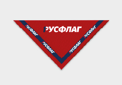 Косынки
