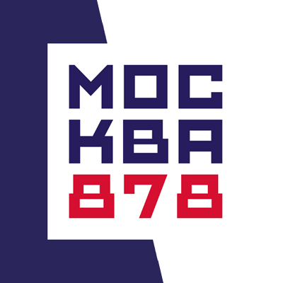 История праздника День города Москвы