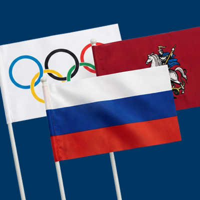 Виды флагов