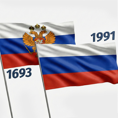 История флага России