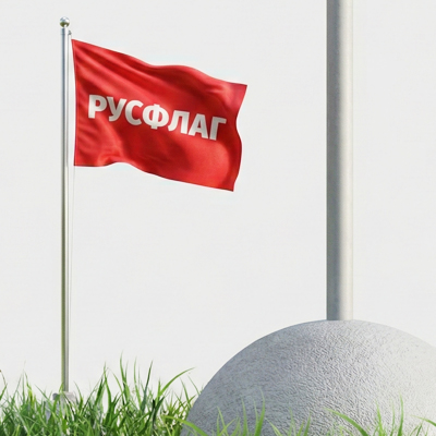 Особенности монтажа уличных мачт и флагштоков