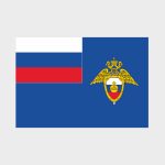 Флаг малый односторонний Главное управление специальных программ Президента РФ