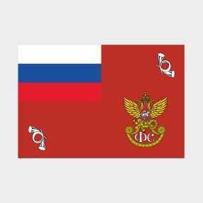Флаг малый односторонний прямая печать Государственная фельдъегерская служба РФ