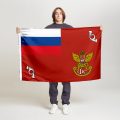 Флаг стандартный двусторонний с подкладкой Государственная фельдъегерская служба РФ