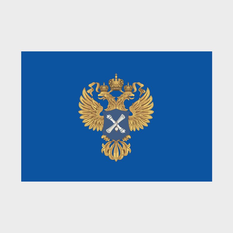 Флаг малый односторонний прямая печать Счётная палата РФ