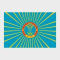 Флаг малый двусторонний, Блэкаут Астана