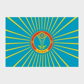Флаг среднего размера двусторонний Астана