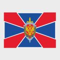 Флаг малый односторонний, Блэкаут Федеральная служба безопасности