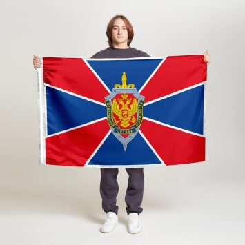 Флаг стандартный двусторонний Федеральная служба безопасности