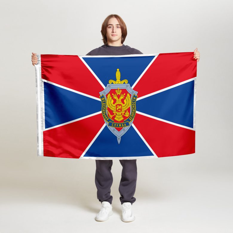 Флаг стандартный односторонний Федеральная служба безопасности