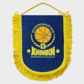Вымпел односторонний жесткий с вышивкой и бахромой, размеры 15х22 и 20х30 см.