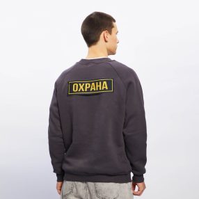 Шеврон печатный без флизелина