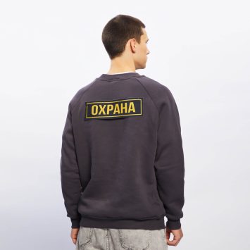 Шеврон печатный без флизелина
