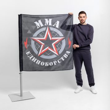 Основание Моби Квадрат