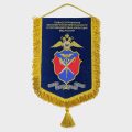 НФ-00038787_Вымпел односторонний жесткий с вышивкой и бахромой, пришивная кисточка, размер 15х22