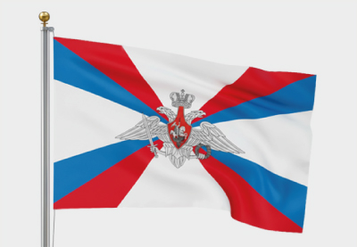 Знамена армейские