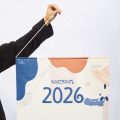 Календарь 50х100 см. с карманом сверху и снизу, трубка 8мм