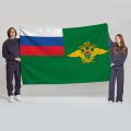 Флаг большой двусторонний, Блэкаут Федеральное агентство по обустройству государственной границы РФ