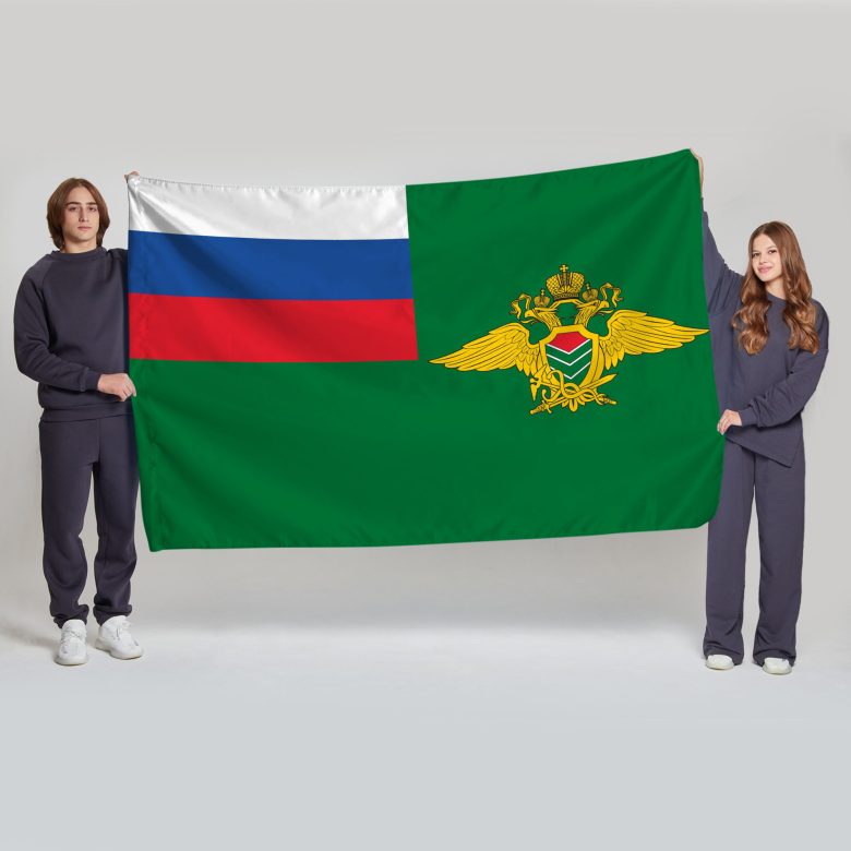 Флаг большой двусторонний, Блэкаут Федеральное агентство по обустройству государственной границы РФ