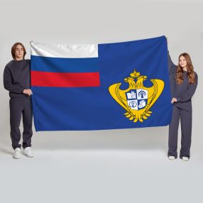 Флаг большой двусторонний, Блэкаут Федеральное агентство по печати и массовым коммуникациям