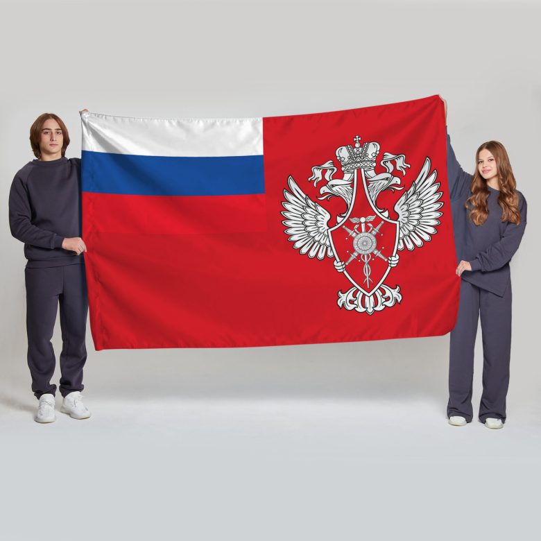 Флаг большой односторонний с прямой печатью Федеральное агентство по поставкам вооружения, военной, специальной техники и материальных средств