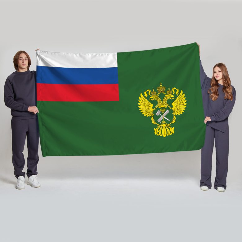 Флаг большой односторонний Федеральное агентство по управлению государственным имуществом