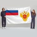 Флаг большой односторонний Федеральное медико-биологическое агентство