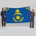 Флаг большой двусторонний Филёвского Парка