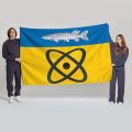 Флаг большой односторонний Щукина